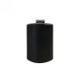 Всепогодная акустика Elipson Rain 8 Black